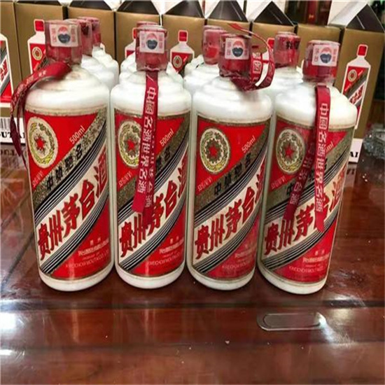 湛河临沂莒南茅台老酒回收价格哪里回收(附近上门回收茅台酒）?